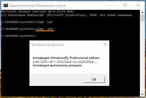 Что делать, если Windows 7 не активирована или не подлинная