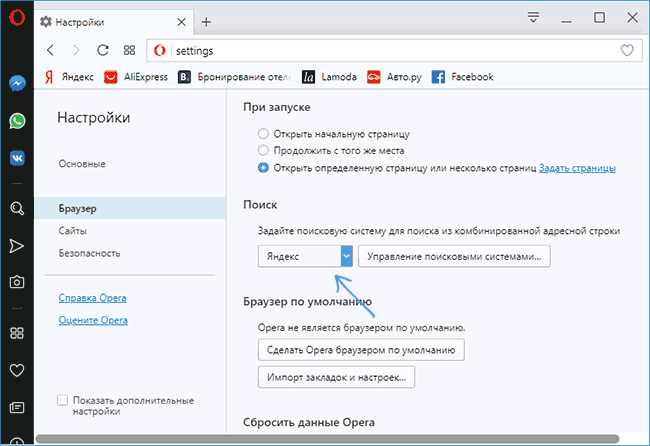 Что такое window.__oai_logHTML и как он работает?