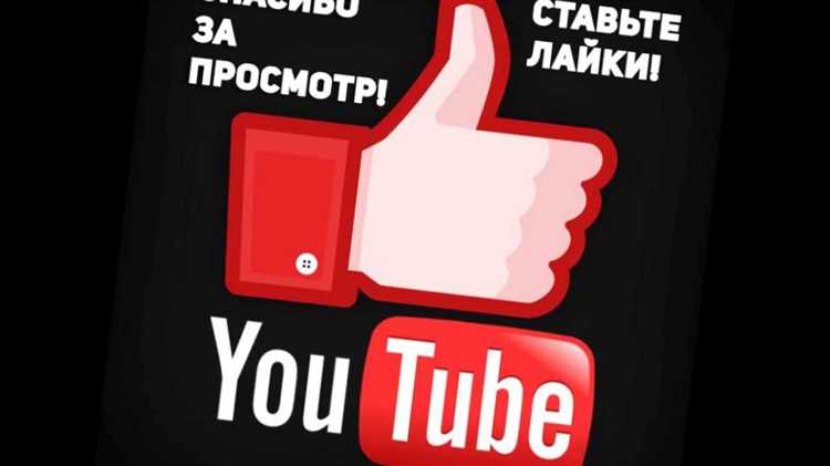 Отключение синхронизации контактов и истории поиска в ВКонтакте
