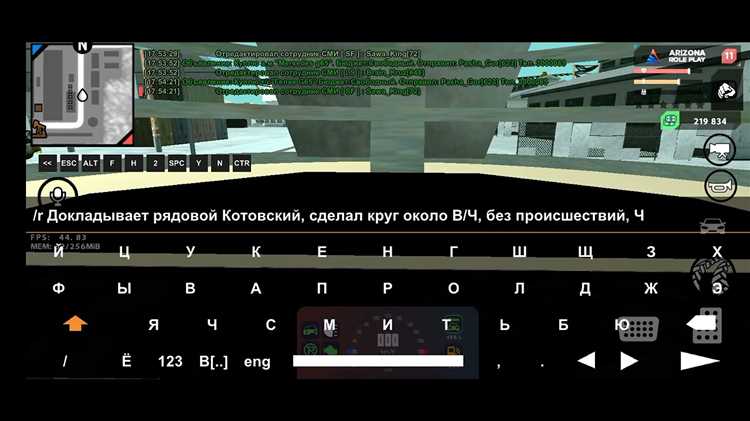 Когда не стоит сигналить на сервере Аризона РП
