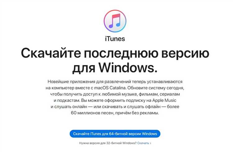 Как настроить синхронизацию через iCloud между двумя айфонами