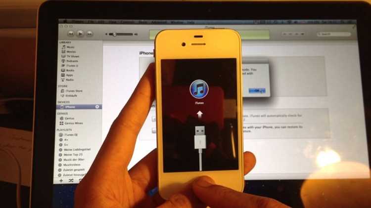 Использование iCloud для обмена данными между устройствами