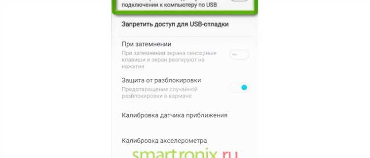Как синхронизировать алиэкспресс на телефоне и компьютере
