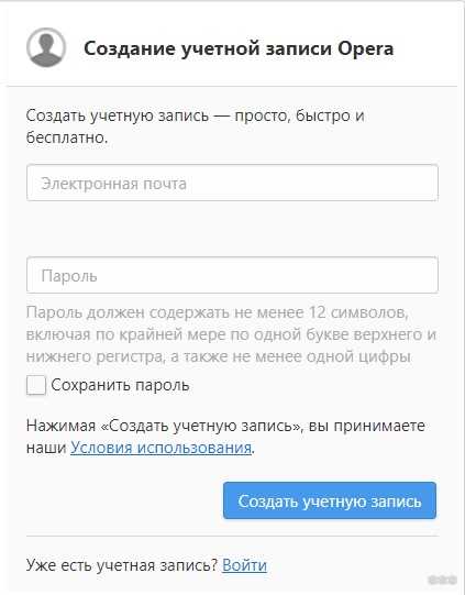 Настройка обмена данными между операционными системами