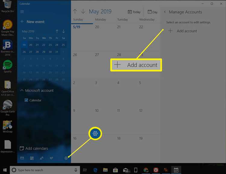 Настройка двухсторонней синхронизации между Thunderbird и Google Calendar