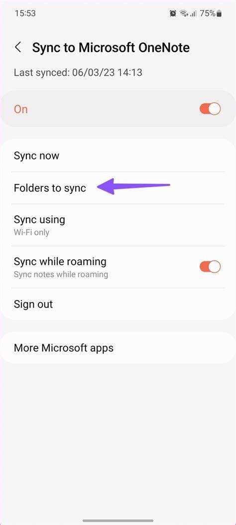 Как синхронизировать onenote на компьютере с телефоном