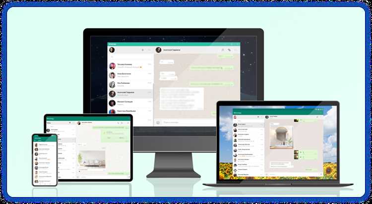 Использование WhatsApp Desktop для Windows и macOS