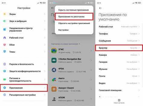 Как подключить телефон к WhatsApp Web