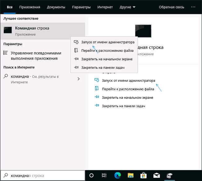 Почему диск 