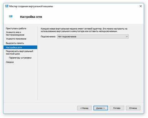Как создать виртуальный диск windows 10