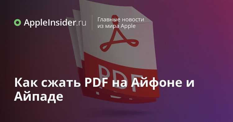 Роль window.__oai_logTTI в отслеживании времени до интерактивности