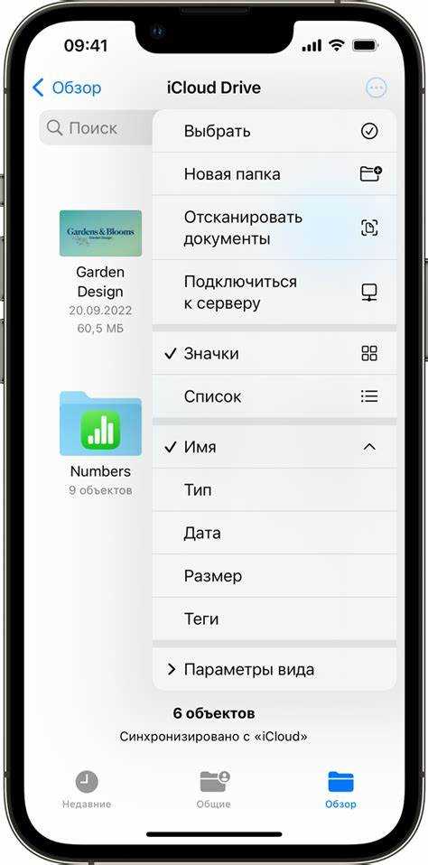Что такое window.__oai_logHTML и как он влияет на загрузку страницы?