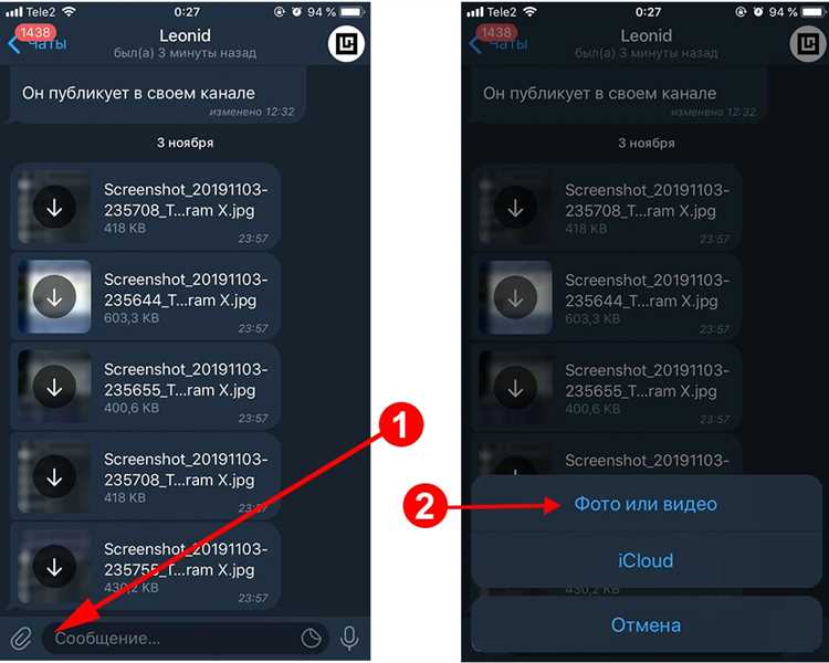 Как использовать встроенные инструменты Excel для сжатия изображений