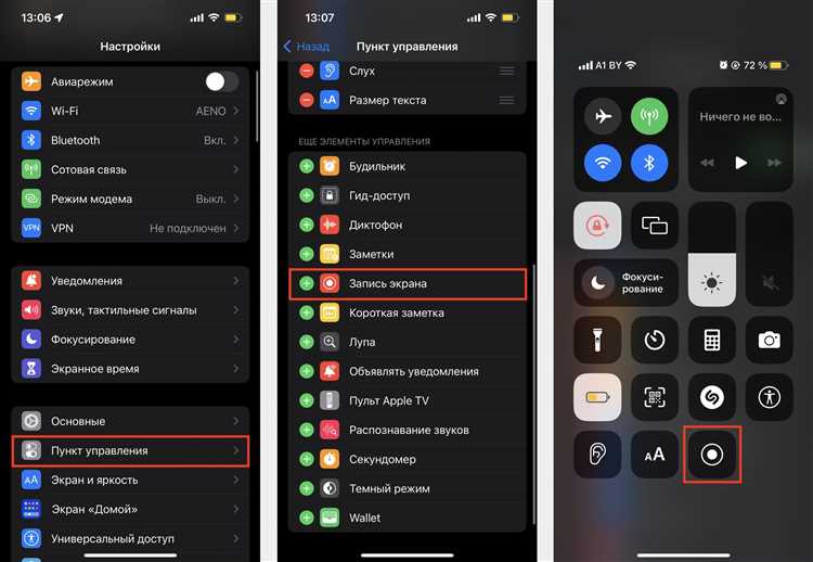Как использовать стандартные инструменты iPhone для уменьшения размера видео