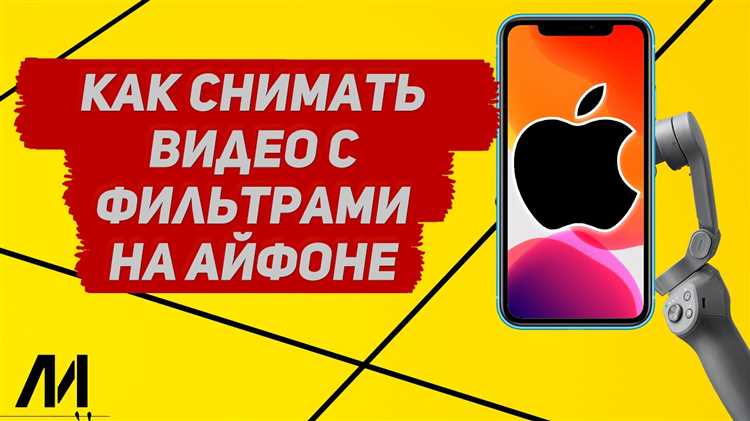 Настройки качества при сжатии видео в сторонних приложениях