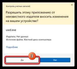 Как применить команду slmgr.vbs для снятия надписи