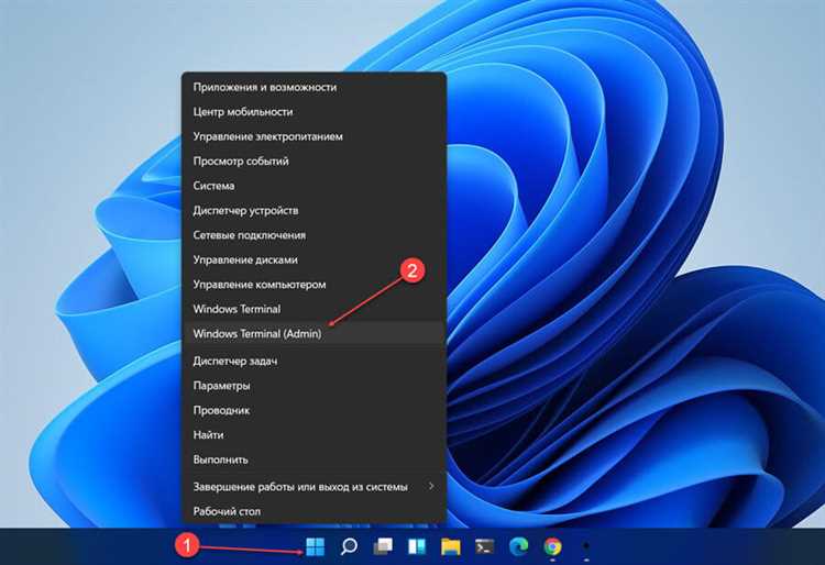 Удаление файлов и папок, связанных с Cortana