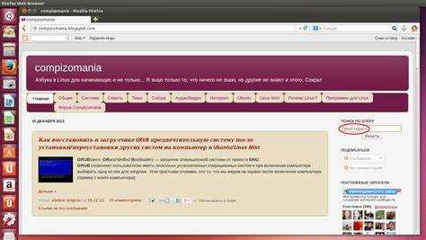 Удаление GRUB с помощью командной строки Windows