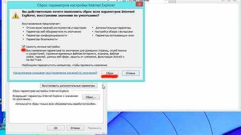 Как удалить istart с компьютера windows 10