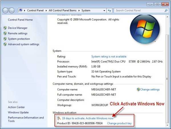Как удалить ключ продукта windows 7 читать