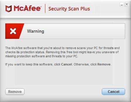 Очистка реестра Windows после удаления McAfee