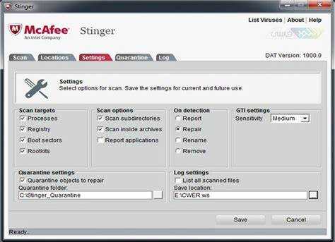 Как удалить mcafee с windows 10 полностью