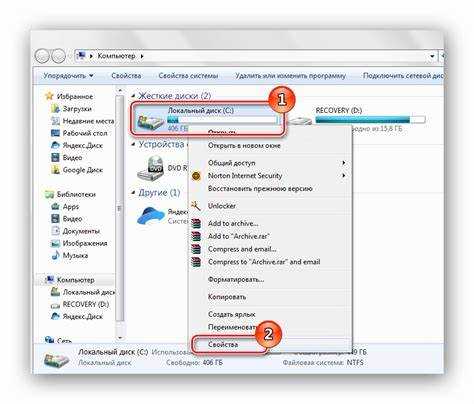 Как удалить папку windows old в windows 7