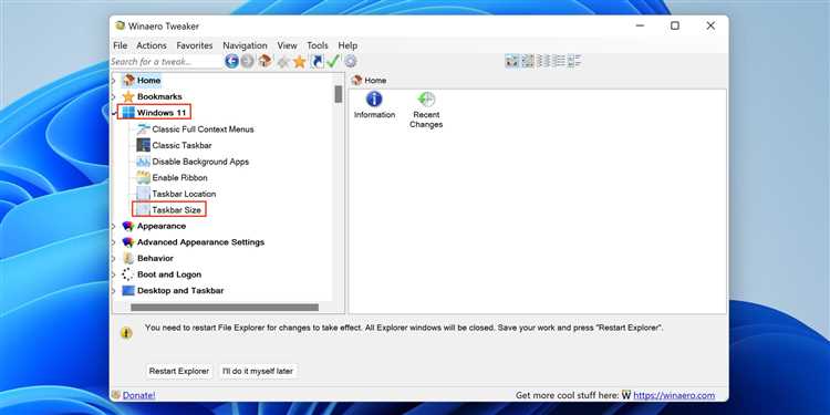 Как уменьшить панель задач в windows 10