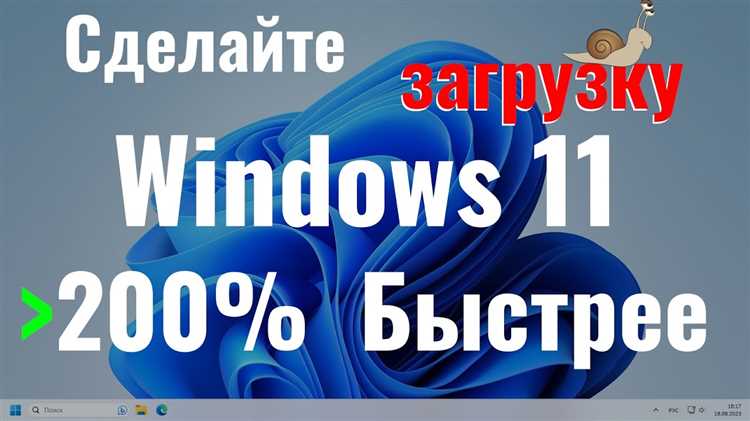 Обновление драйверов и проверка на вирусы для поддержания стабильности