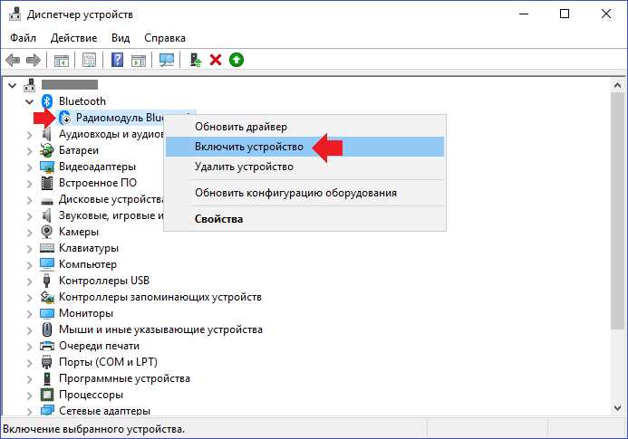 Автоматическое обновление через 
