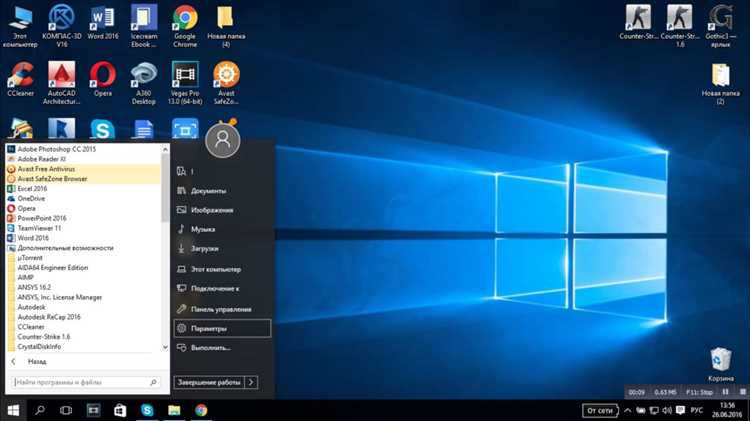Как установить блютуз на компьютер windows 10
