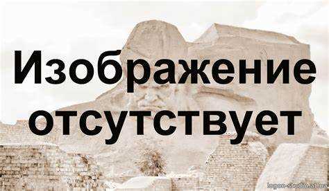 Как изменить цвет и стиль отображения часов на рабочем столе