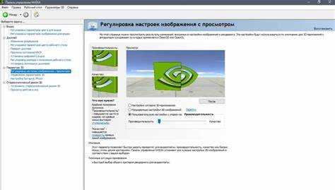Как отключить или вернуть часы на рабочем столе Windows 10