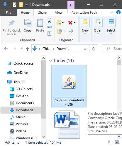 Как убедиться, что Java 32 bit успешно установлена на Windows 7?