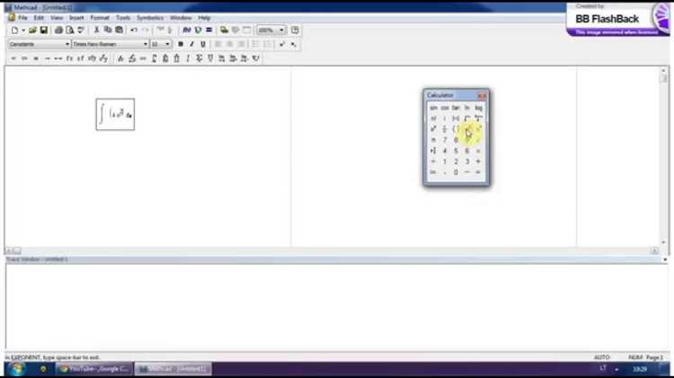 Завершение установки и запуск Mathcad 15