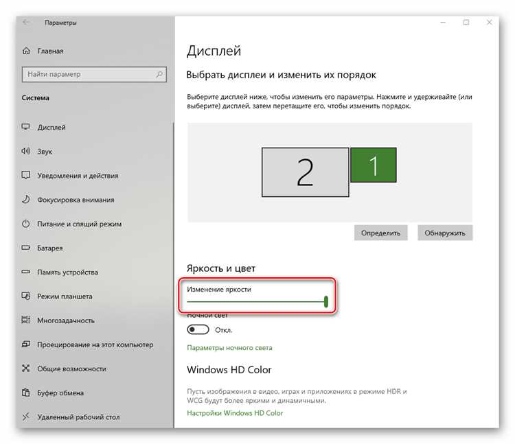 Если у вас нет возможности использовать утилиту от Microsoft, можно скачать ISO-образ Windows 10 вручную. Для этого на странице загрузки выберите ссылку «Скачивание образа диска Windows 10». Затем выберите нужную версию и язык. После того как файл будет скачан, его можно записать на флешку с помощью программ, таких как Rufus или Windows USB/DVD Download Tool.
