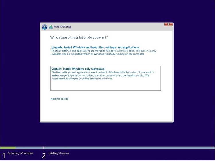 Установка Windows 10: пошаговая инструкция