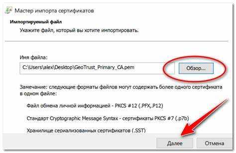 Как установить обновления windows 10 вручную