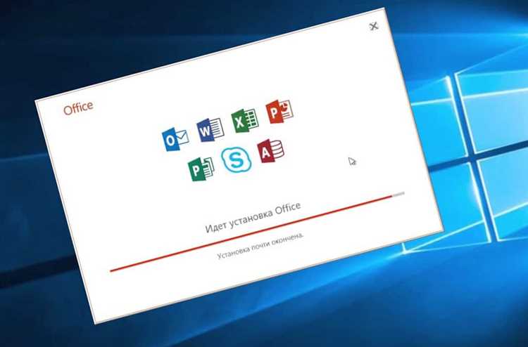 Как установить office 2019 на windows 7