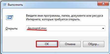 Как установить сетевой драйвер на windows 10
