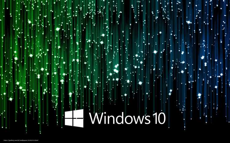 Как установить тему на windows 10