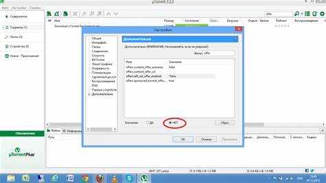 Как установить utorrent на windows 10 если блокирует