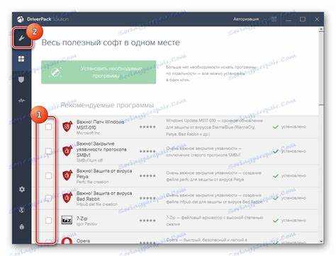 Пошаговая инструкция по установке популярного пакета кодеков K-Lite