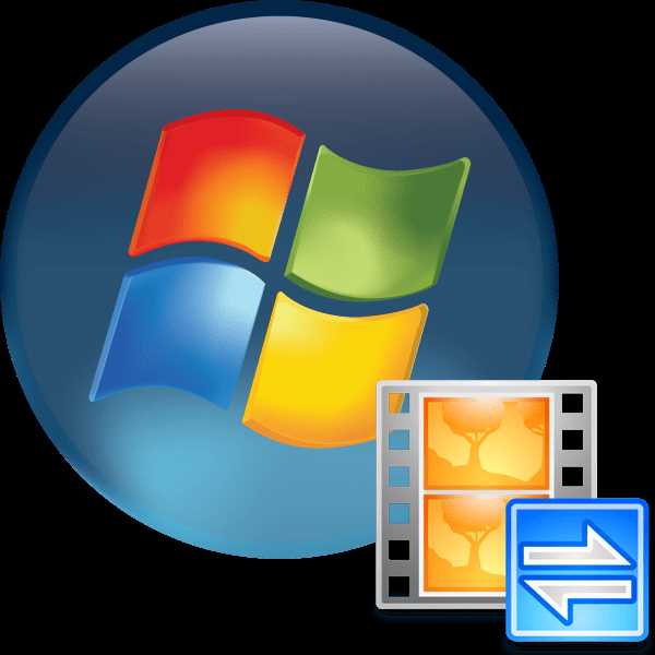 Как установить видеокодеки на windows 7