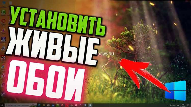 Как создать загрузочную флешку для Windows 10