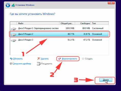 Как установить windows 10