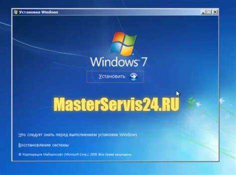 Процесс установки Windows 7 на жесткий диск