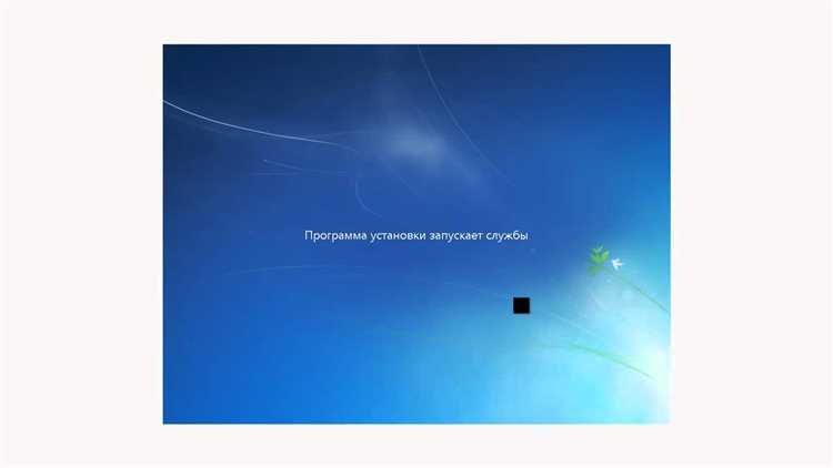 Выбор подходящей версии Windows 7 для вашего компьютера