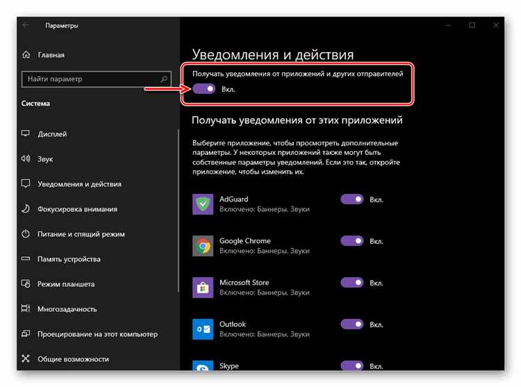 Создание резервной копии данных и подготовка к установке