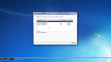 Как установить windows 7 на windows 10
